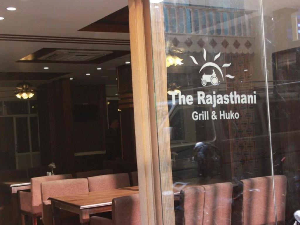 Mahadev Hotel Κατμαντού Εξωτερικό φωτογραφία