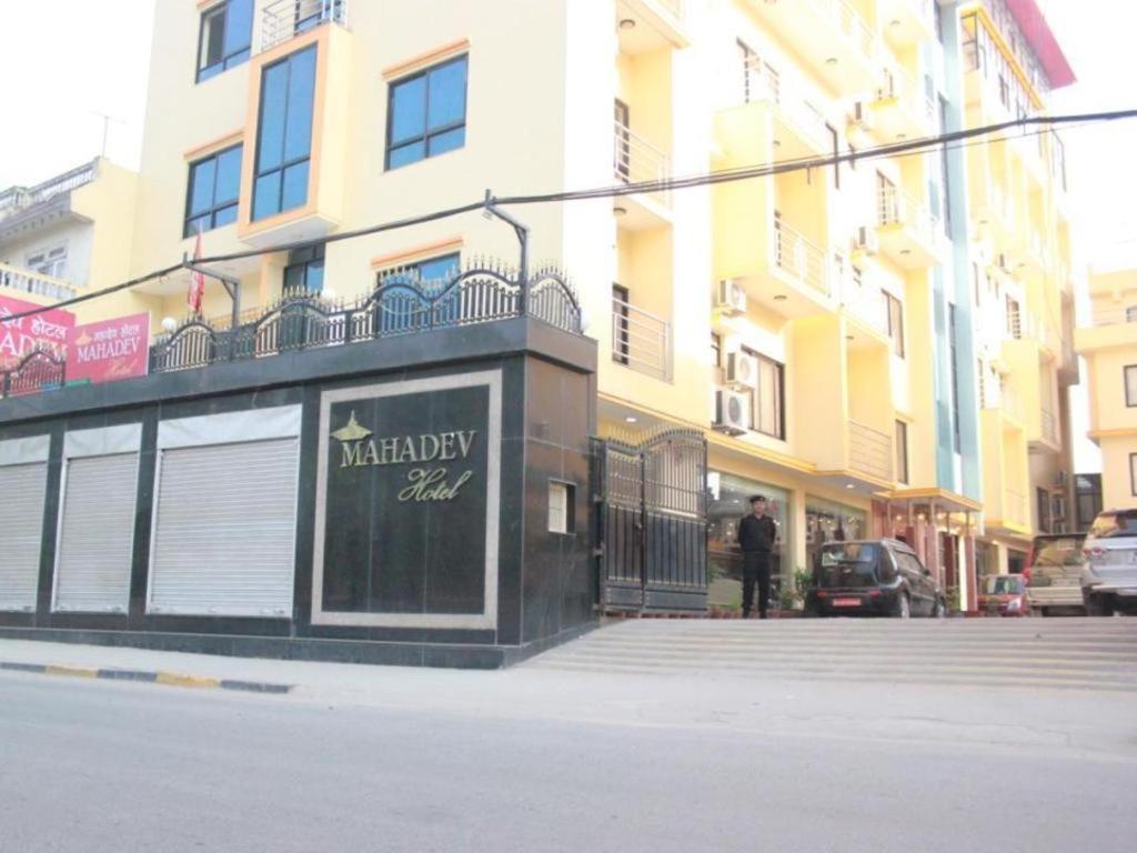 Mahadev Hotel Κατμαντού Εξωτερικό φωτογραφία